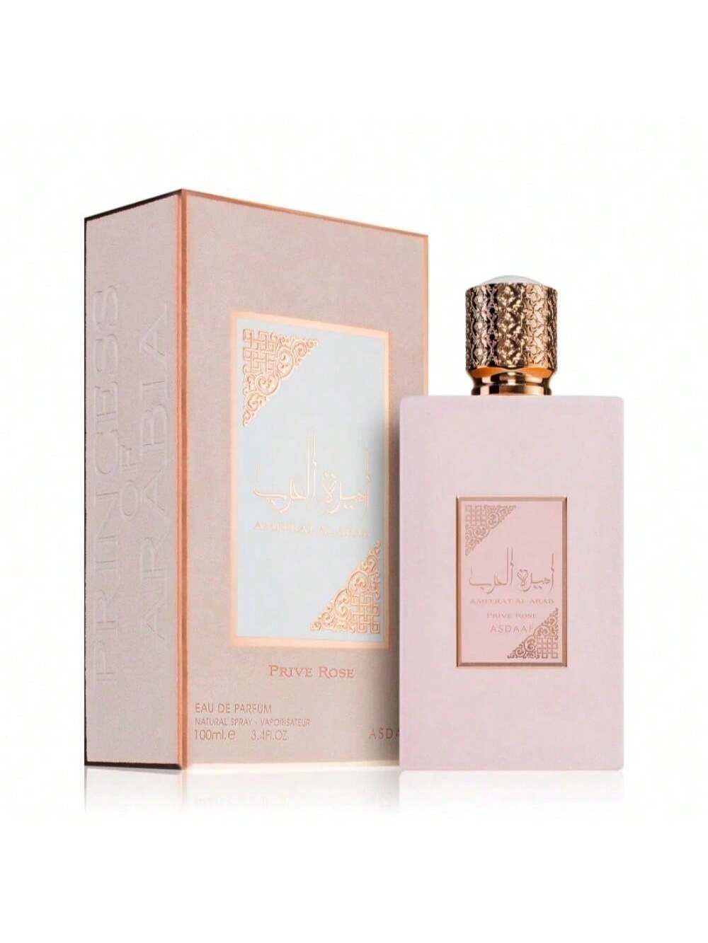 Ameerat al Arab Prive Rose Asdaaf Eau de Parfum 100 ml